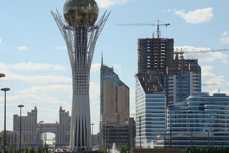 Bayterek Tower