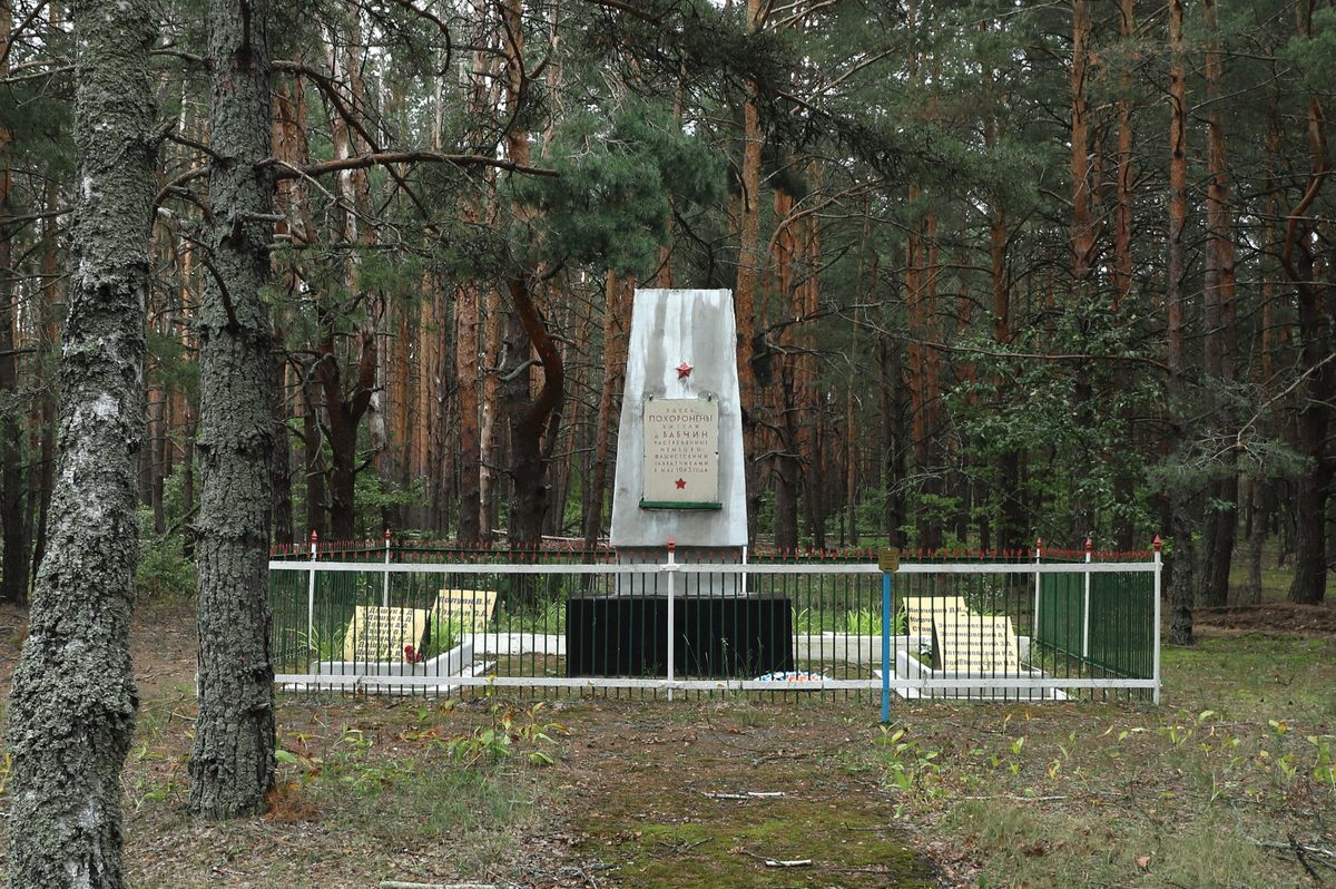 Great Patriotic War Memorial in Babchin honors the 294 locals who died fighting the Nazis, and 21 others who were executed by them in a single day.