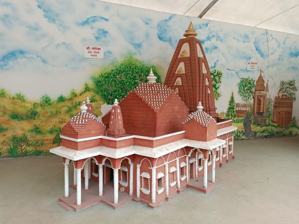 Replicas of Jyotirlinga Temples in Pune, India