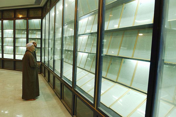 Baghdad mosque houses Saddam's blood Quran.