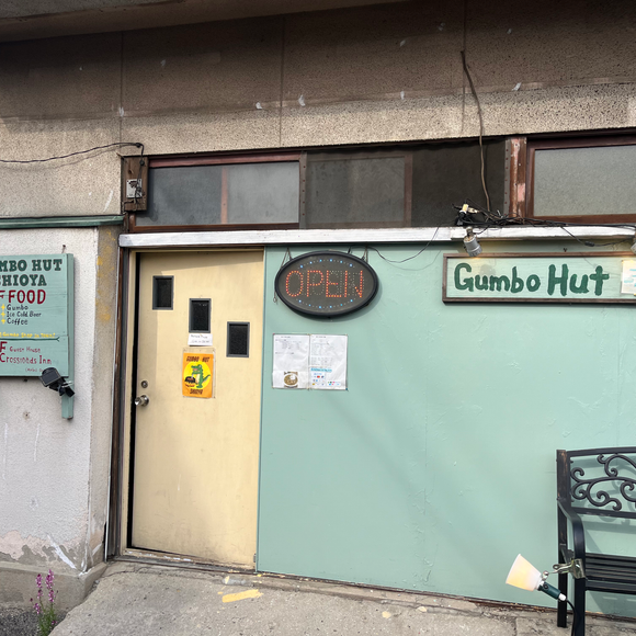 The sign declares this the number-one gumbo shop in town.