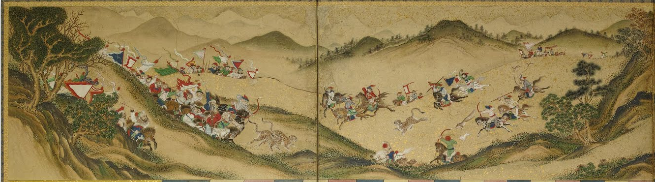 Detail from the upper border of the Africa/Asia map. 