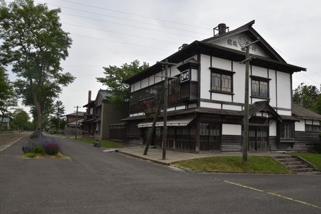 Historical Village of Hokkaido
