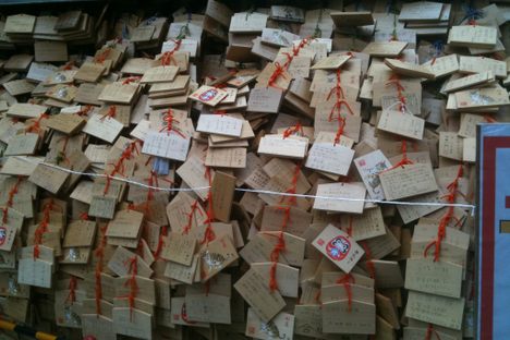 Ema offerings