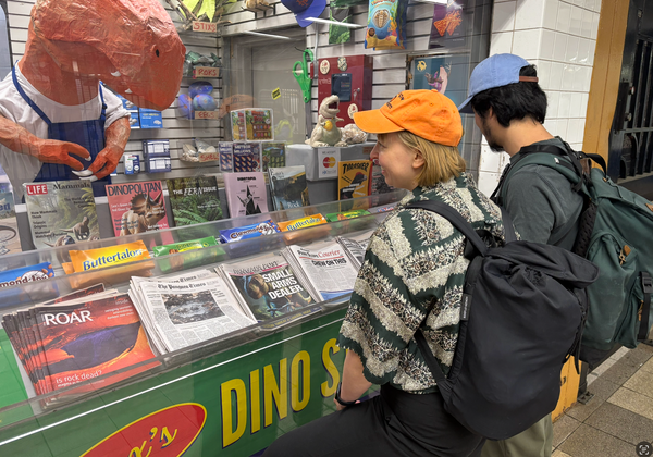 We Visited the Dino Bodega in (Jurassic) Park Slope