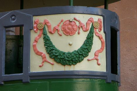 Källargränd urinoar (Källargränd Urinal)