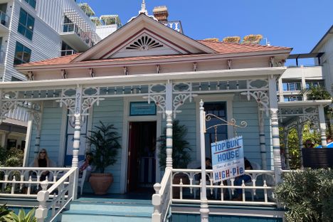 Top Gun House
