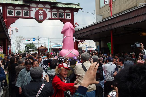 Parade at the Penis Festival.