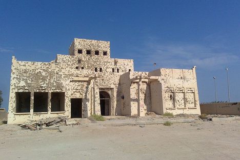 The bank on Failaka Island.