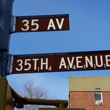 The street sign made to look like Scrabble tiles.