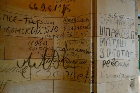 Soviet Graffiti in the Reichstag