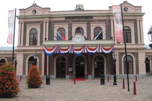 The front of the museum in present day.