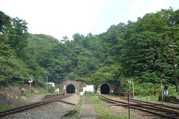 The station.