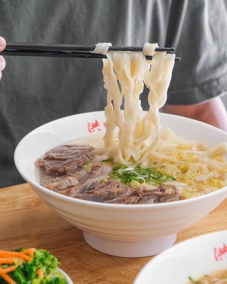 Chef Hung Beef Noodle Soup - Gastro Obscura
