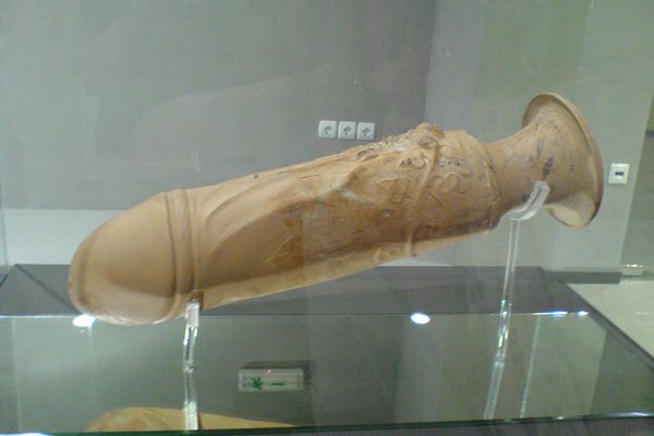 Alabaster vase