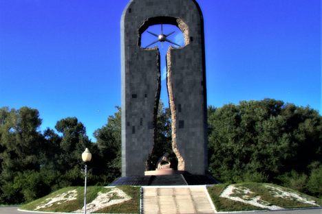 Stronger Than Death Monument