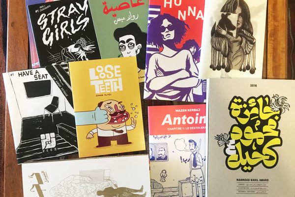 Recent comics and graphic zines from Beirut. 
