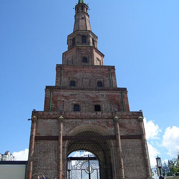 Suyumbike Tower – Kazan, Russia - Atlas Obscura