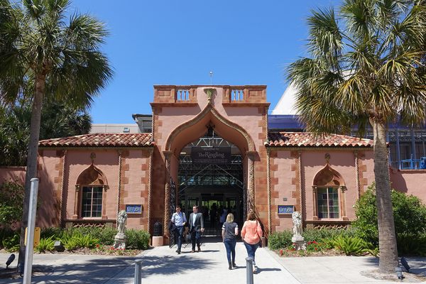 Entrance to the Ringlin