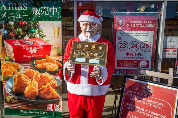 Colonel Sanders has never been more festive.