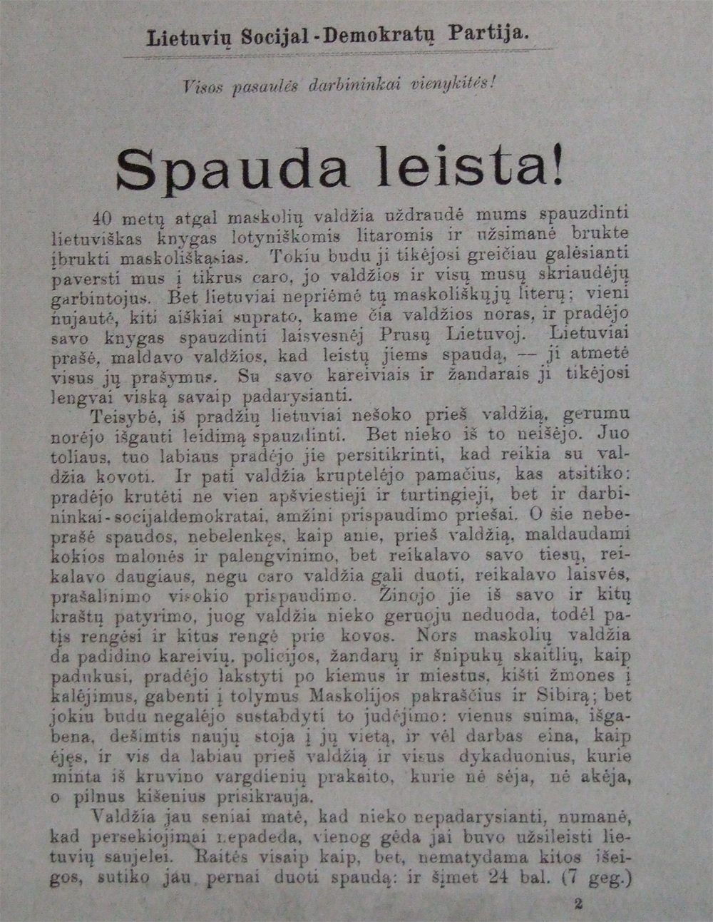 Lithuanian newspaper celebrates the end of the press ban. Headline reads: "Press is allowed!"