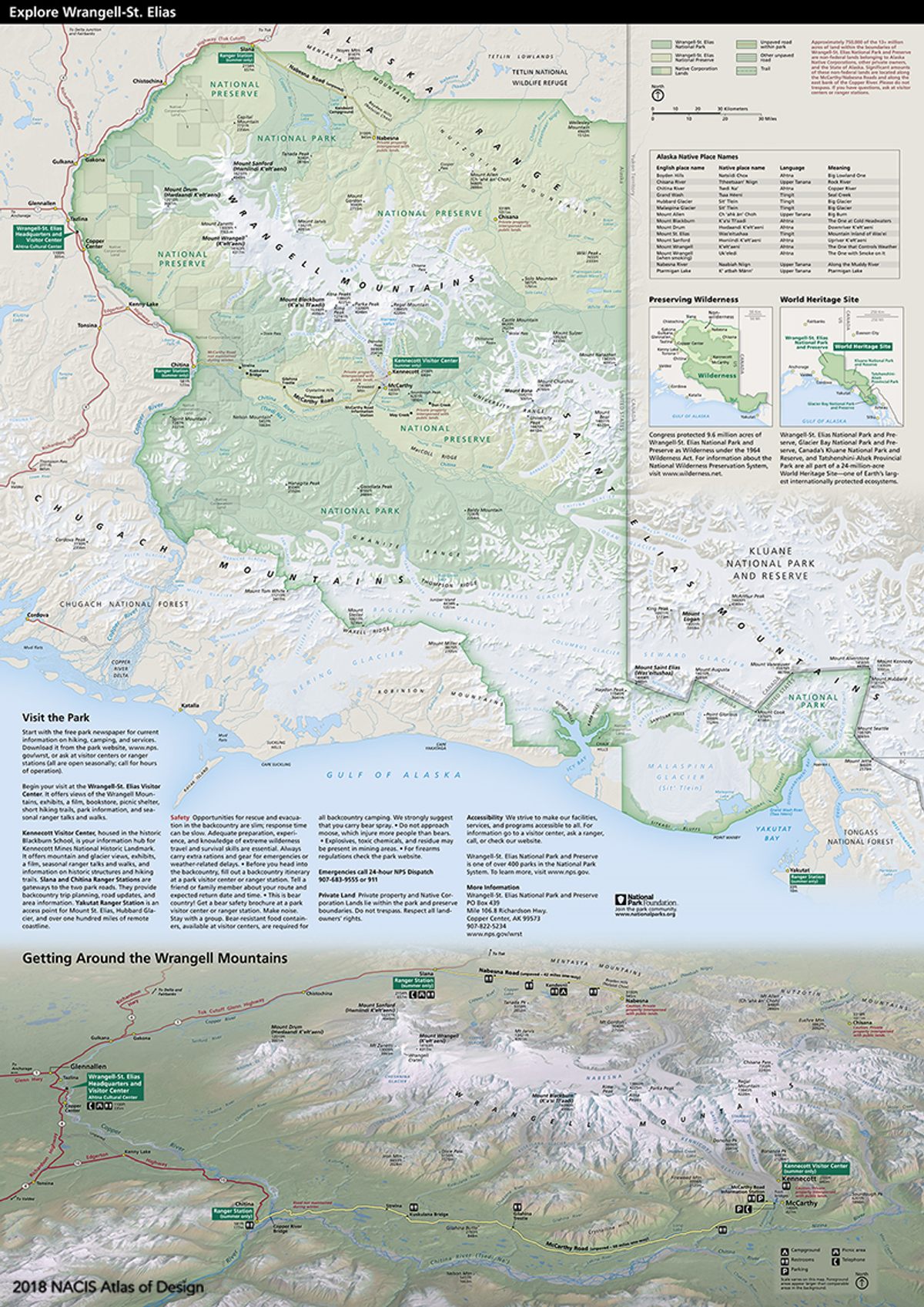 <em>Wrangell-St. Elias National Park and Preserve</em>, by Tom Patterson of the National Park Service, "offers a 3D panoramic view to reveal the immense glaciers, volcanic terrain, and boreal vegetation of this wild national park."