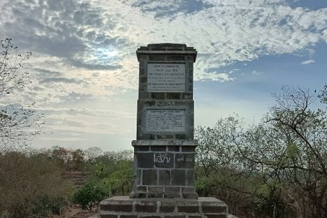 Servants of India Society Monument