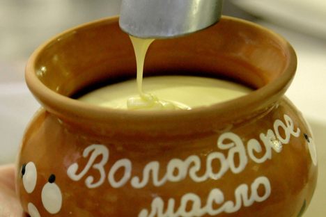Vologda Butter