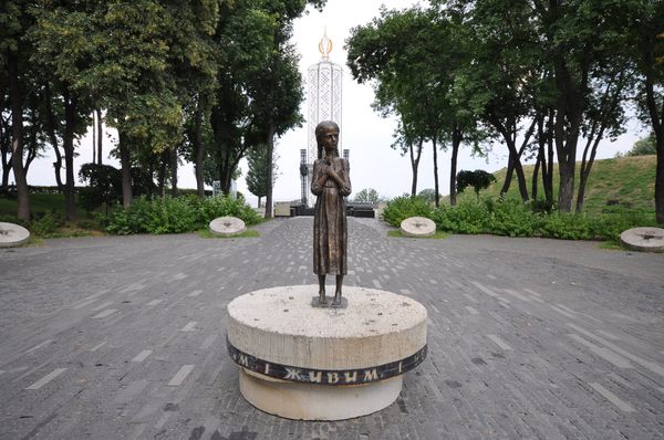 Holodomor Victims Memorial in Kyiv
