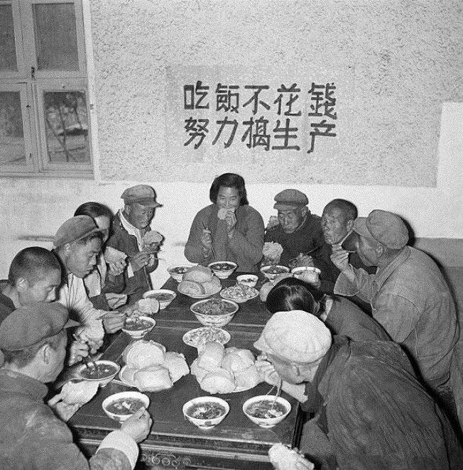 National Accounts - Canteen