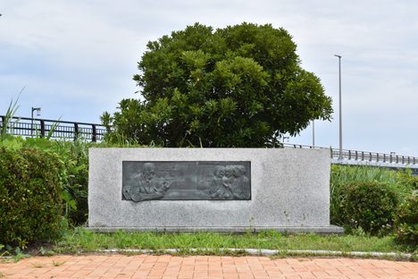 The Morse monument hidden in plain sight.