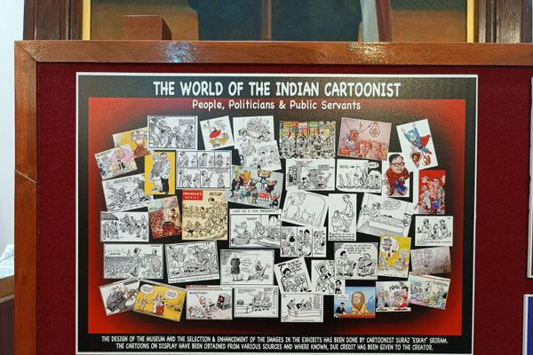 Museum of Cartoon Art