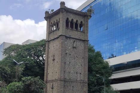 The Old Water Tower