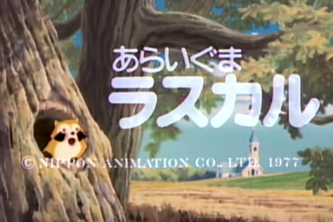 Rascal was cute, but he might not have been the best thing for Japan.