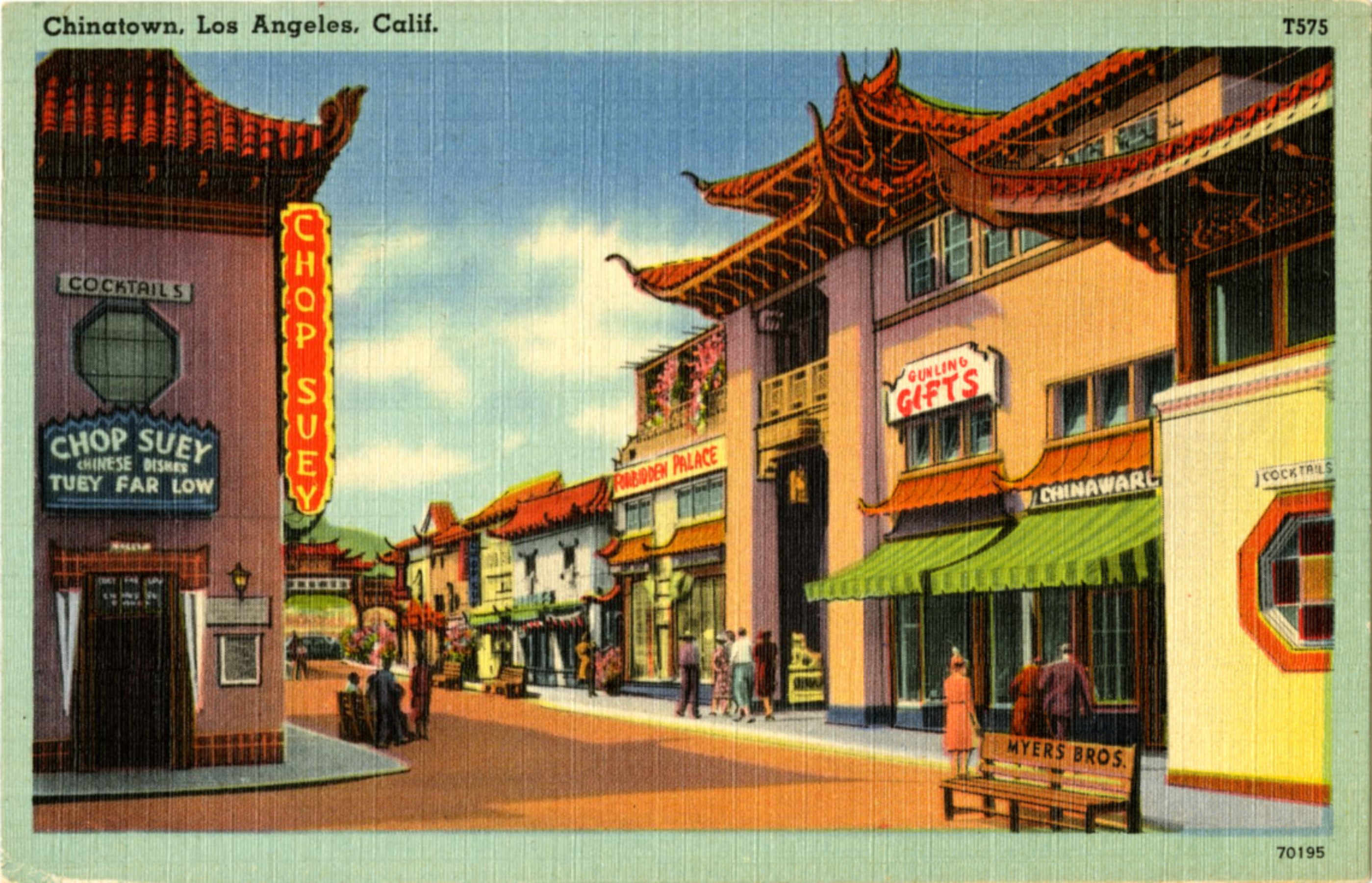 At Tuey Far Low Restaurant in Los Angeles, their front sign advertised "Chop Suey" while another sign offered "Cocktails."
