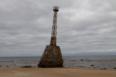 Kurmrags Lighthouse