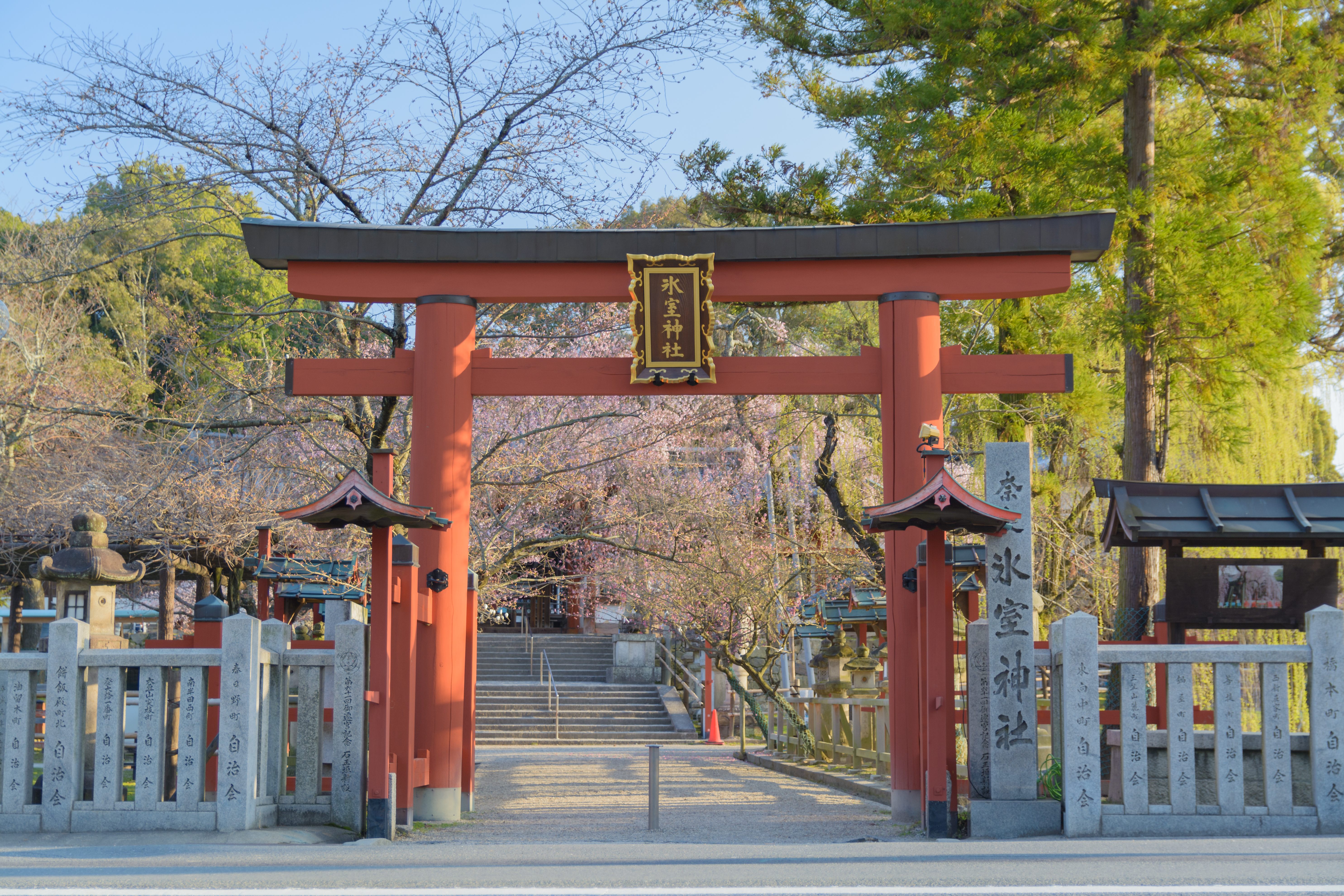 The Himuro Shrine is Japan’s first and oldest shrine dedicated to the deity of ice.