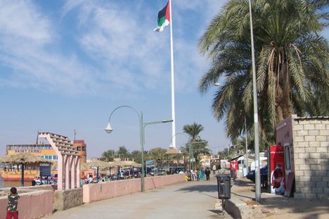 Aqaba Flagpole