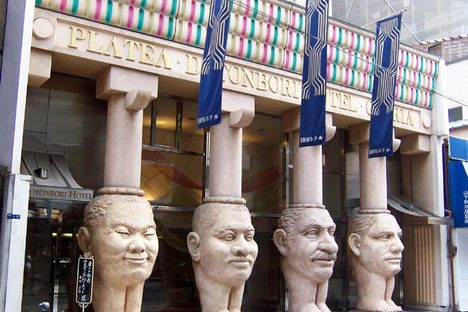 Dotonbori Hotel Front Pillars