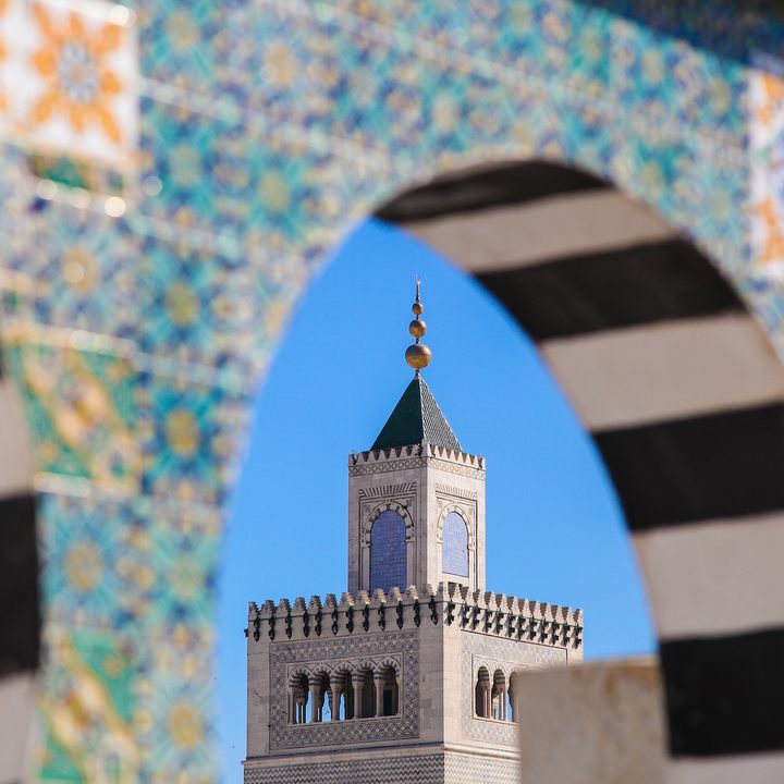 Zitouna Mosque, Medina, Tunis
