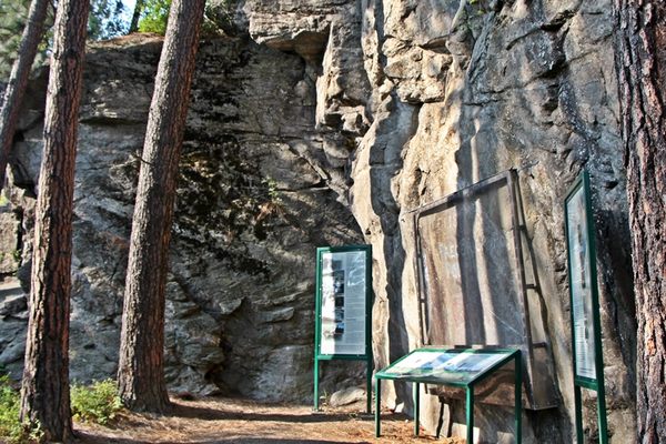 Treaty Rock