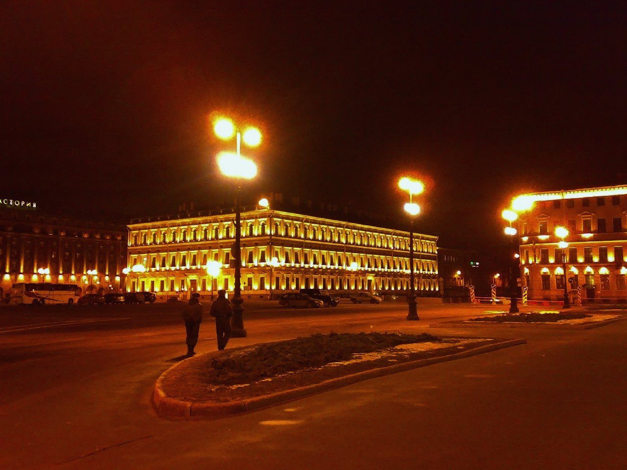 Russia's Vavilov Institute of Plant Genetic Resources (VIR), lit up at night.