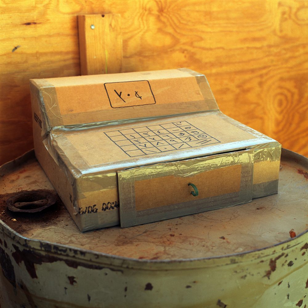 Cash Register, Fort Irwin, California.