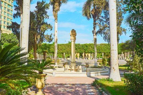 Al-Andalus Garden.