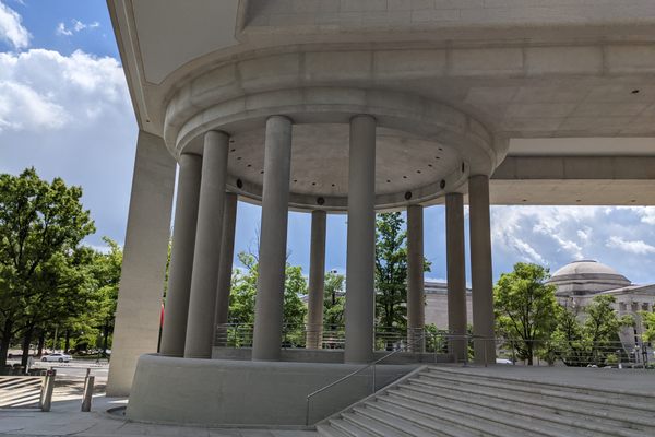 Rotunda Of The Provinces