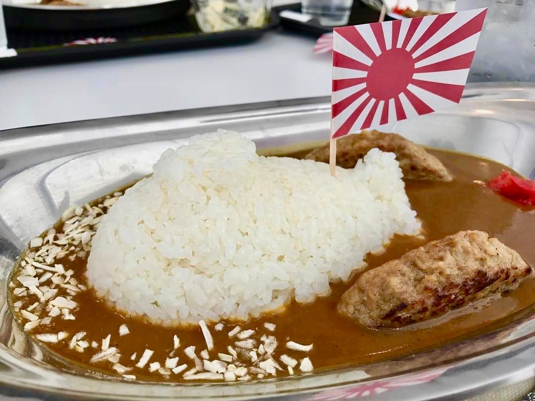 A navy curry submarine.