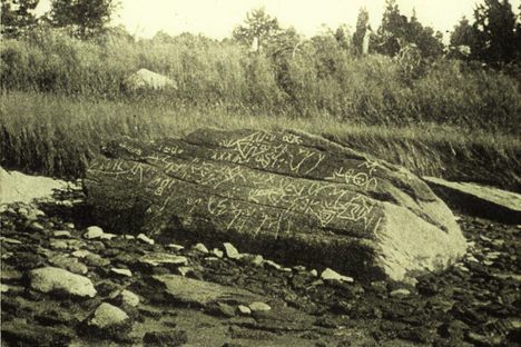 Photograph of the Dighton Rock in 1893.