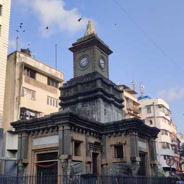 Bomanjee Hormarjee Wadia Clock Tower