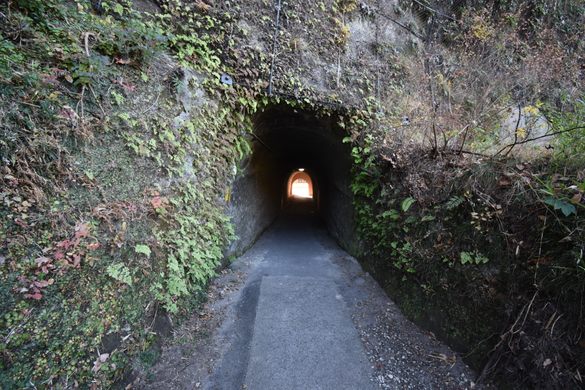 Hao-Hao Tunnel