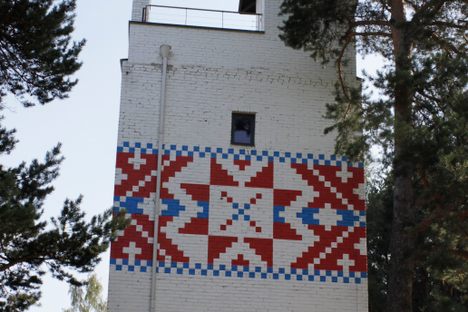 Outside view of the water tower